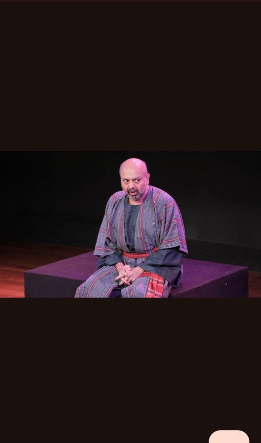 The Gate of Years- Repentance. Lamentation. Forgiveness.