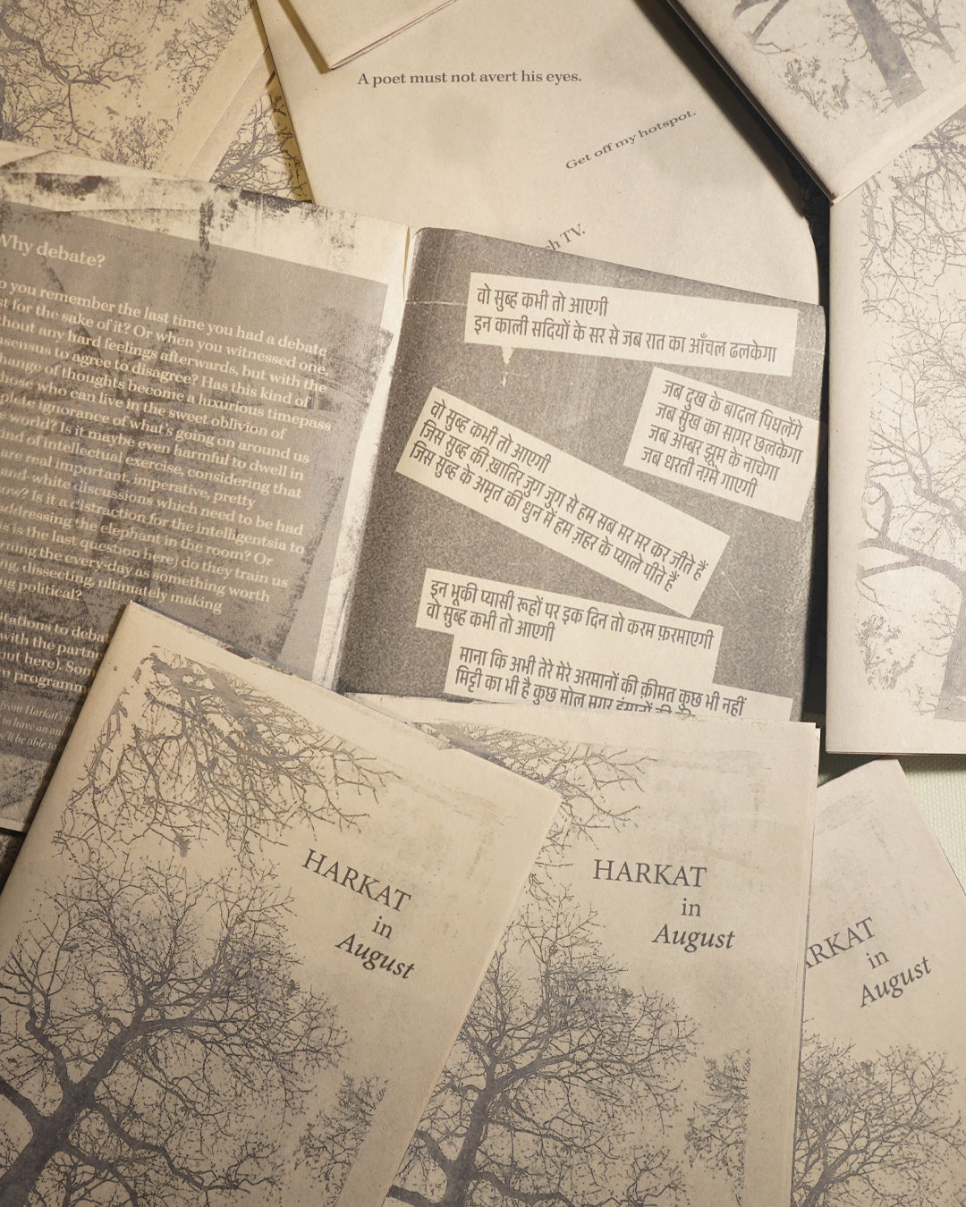 Harkat Newsletter 6-month Subscription