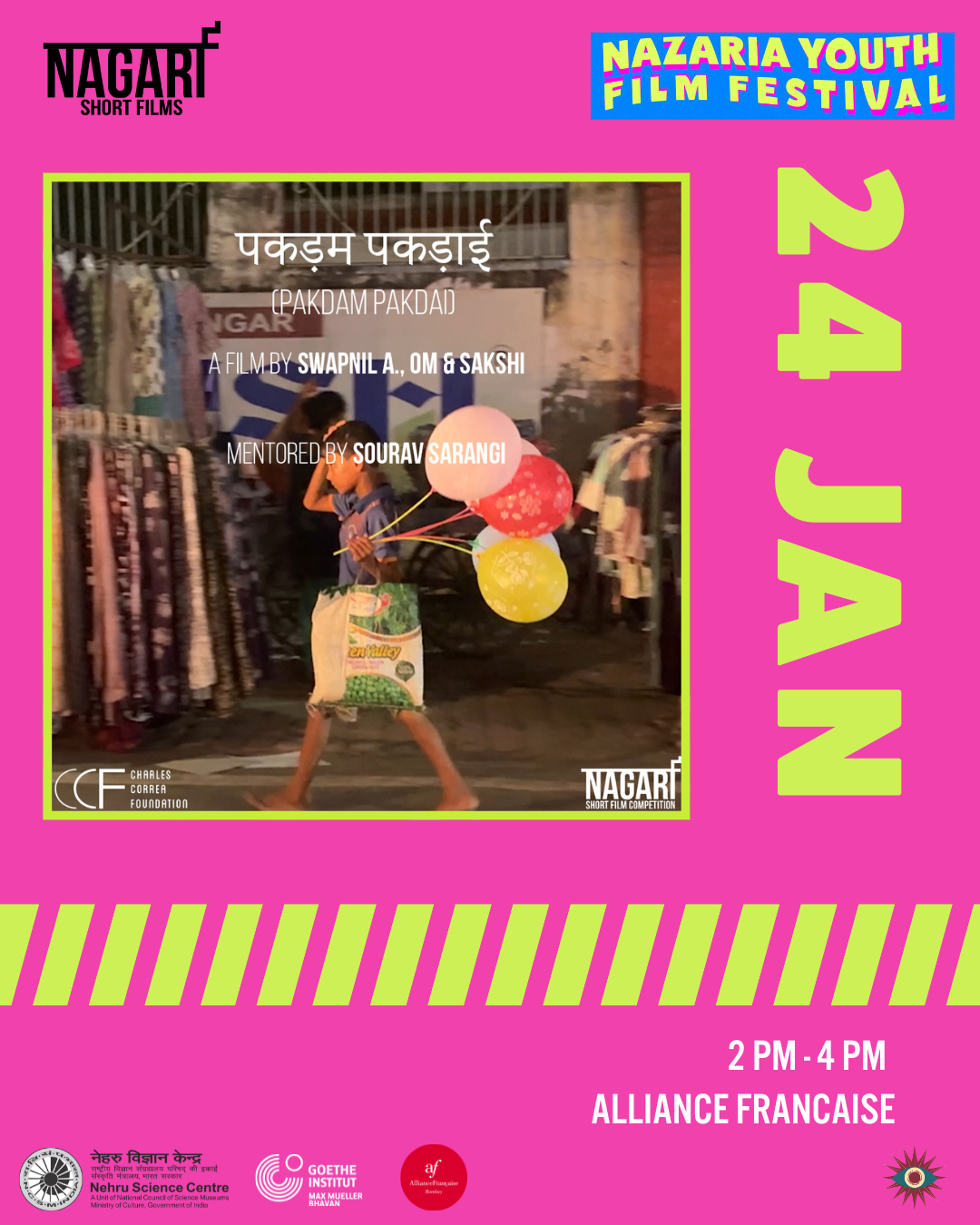 Nazaria Youth Film Festival | Film Screenings