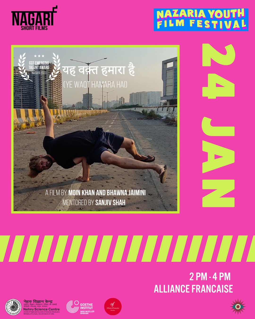 Nazaria Youth Film Festival | Film Screenings