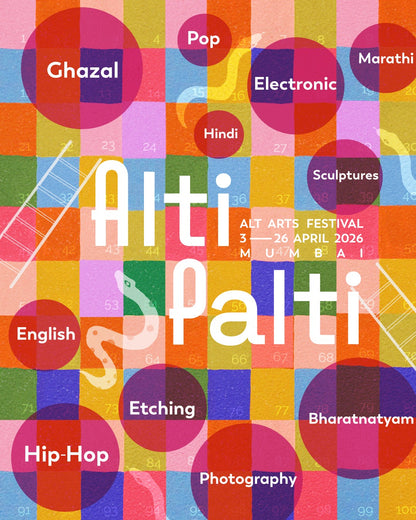 Alti Palti Passes