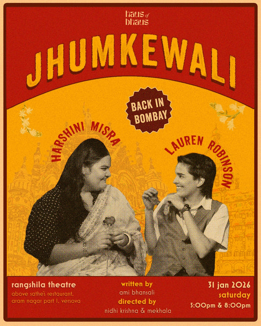 Jhumkewali