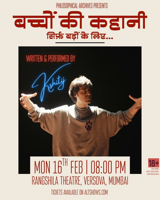 Bacchon Ki Kahani Sirf Badon Ke Liye by Kshitij