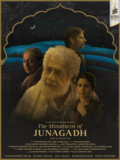 The Miniaturist of Junagadh & Nooreh