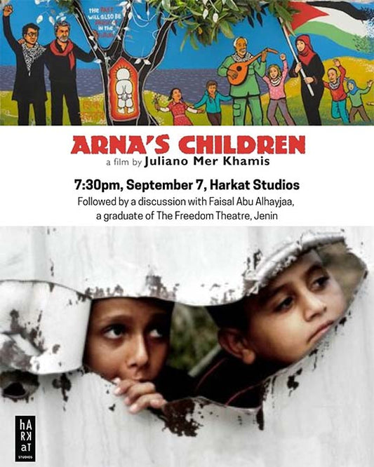 Arna's Children (Film Screening)