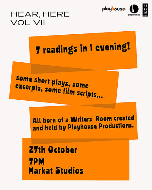 Hear, Here Vol 7:  And now for something completely different......