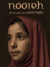 The Miniaturist of Junagadh & Nooreh