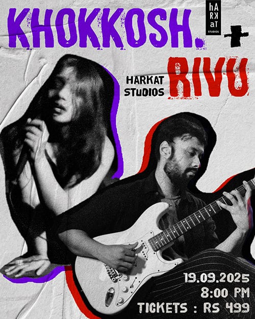 khokkosh. + Rivu