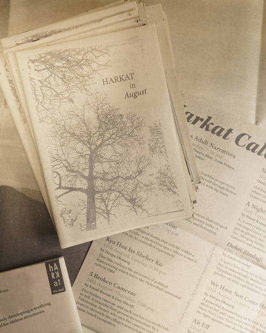 Harkat Newsletter 6-month Subscription