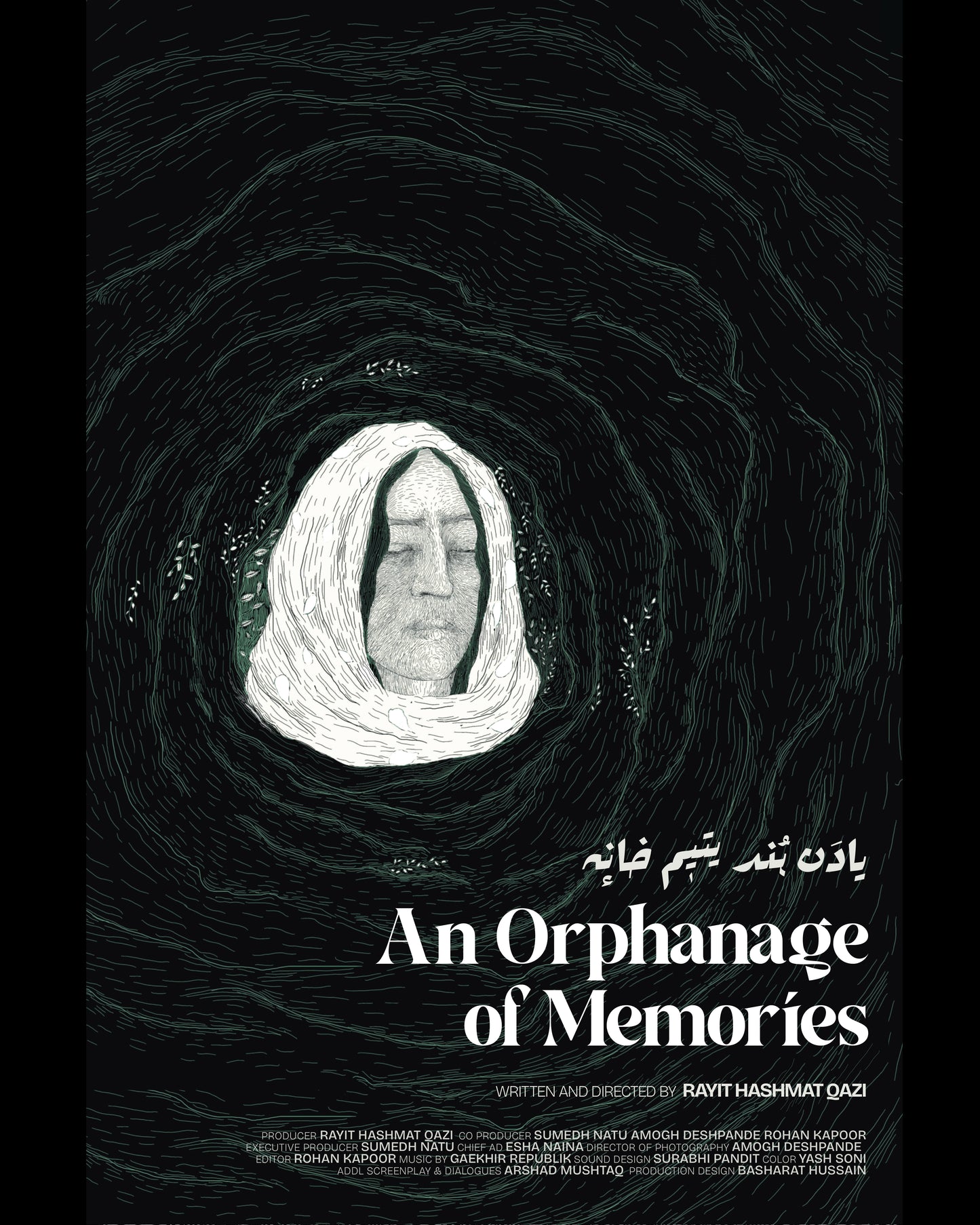 'Log Kya Kahenge' & 'An Orphanage of Memories': Fulcrum, Kala Ghoda