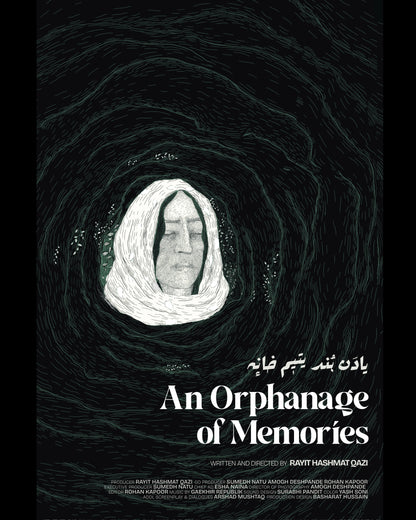 'Log Kya Kahenge' & 'An Orphanage of Memories': Fulcrum, Kala Ghoda