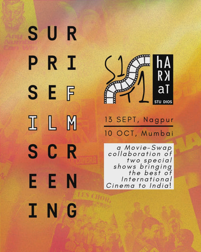 Secret Film Screening - Movie Swap