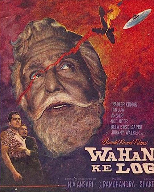 Wahan Ke Log